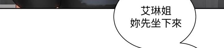 第26章：有话要说9