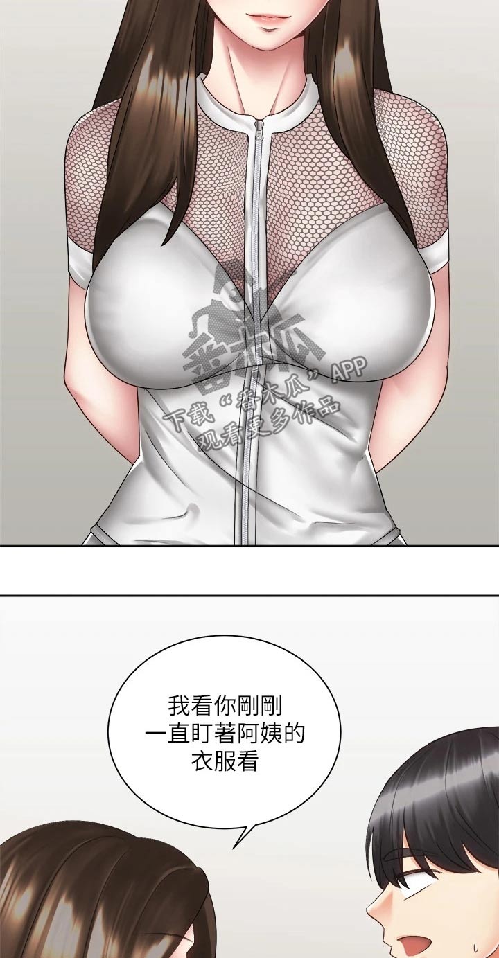 第71章：都能幸福【完结】5
