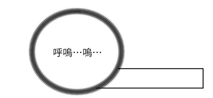 第55章：无法自拔21
