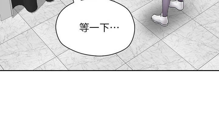 第16章：试穿17
