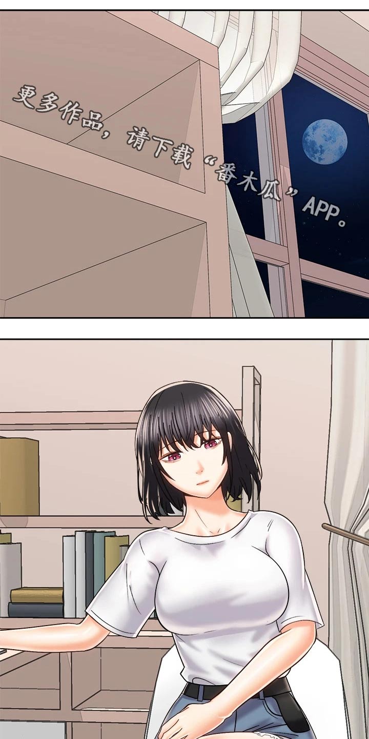 第42章：谈谈0