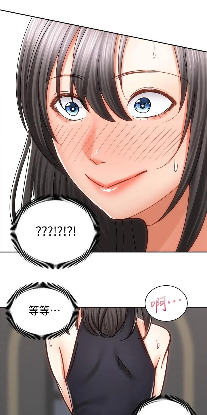第24章：声音19