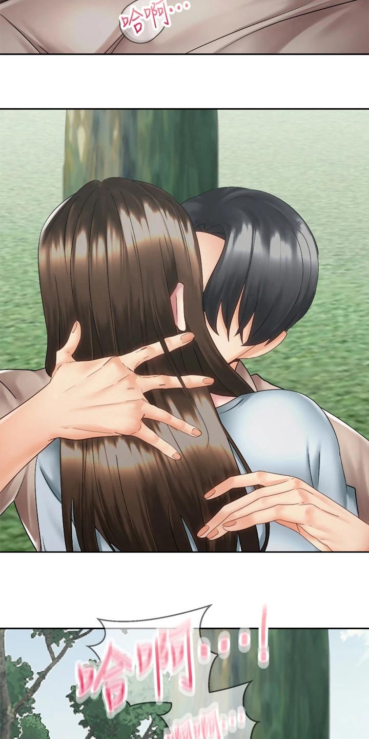 第65章：回家聊5