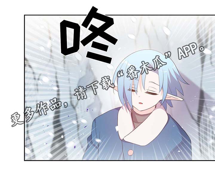 第81章：那条龙5