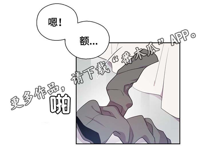 第93章：这样还不醒26
