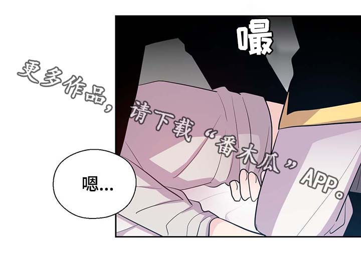 第93章：这样还不醒20