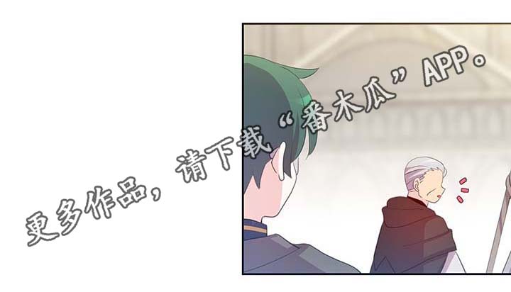 第105章：污染源消退了23