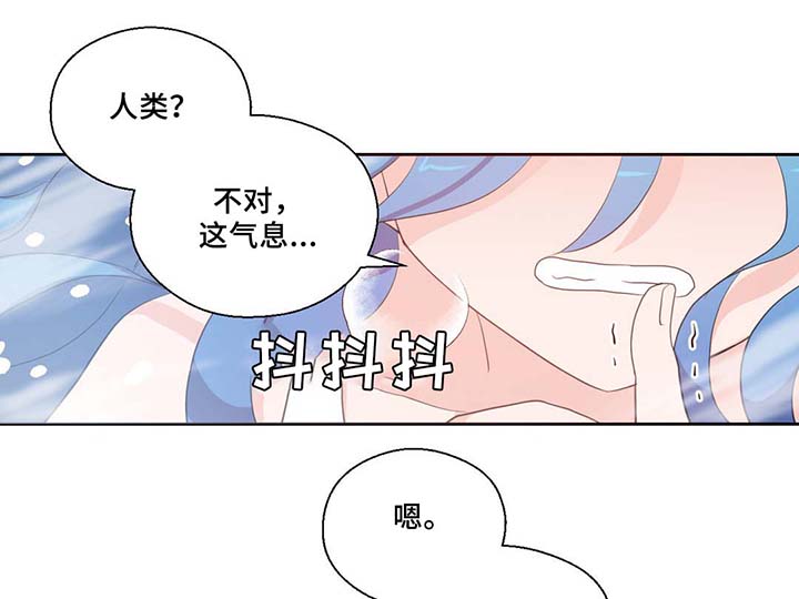 第81章：那条龙35
