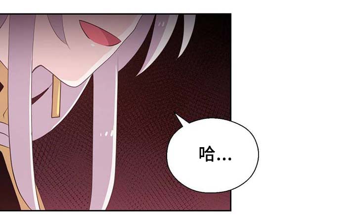 第89章：第一次相遇5