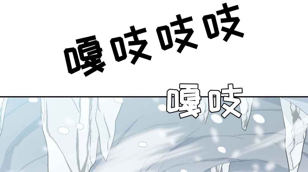 第80章：催眠花粉1