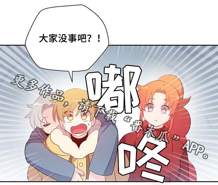 第84章：都是因为他饿了25