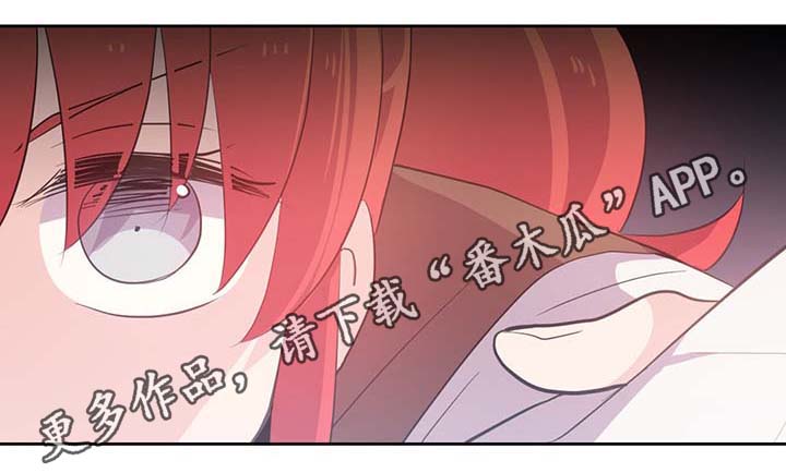 第97章：亲自去查看30