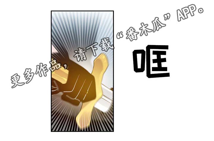 第80章：催眠花粉35