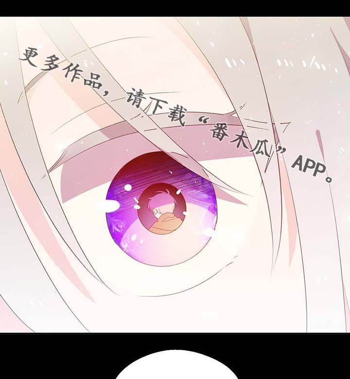 第89章：第一次相遇31