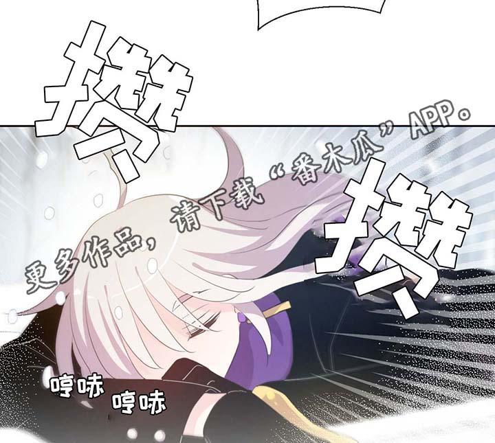 第81章：那条龙11