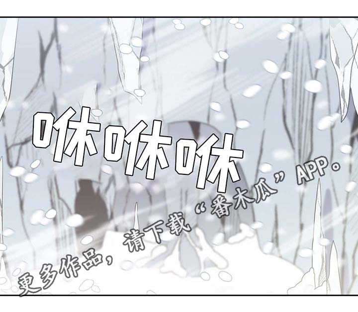 第80章：催眠花粉0