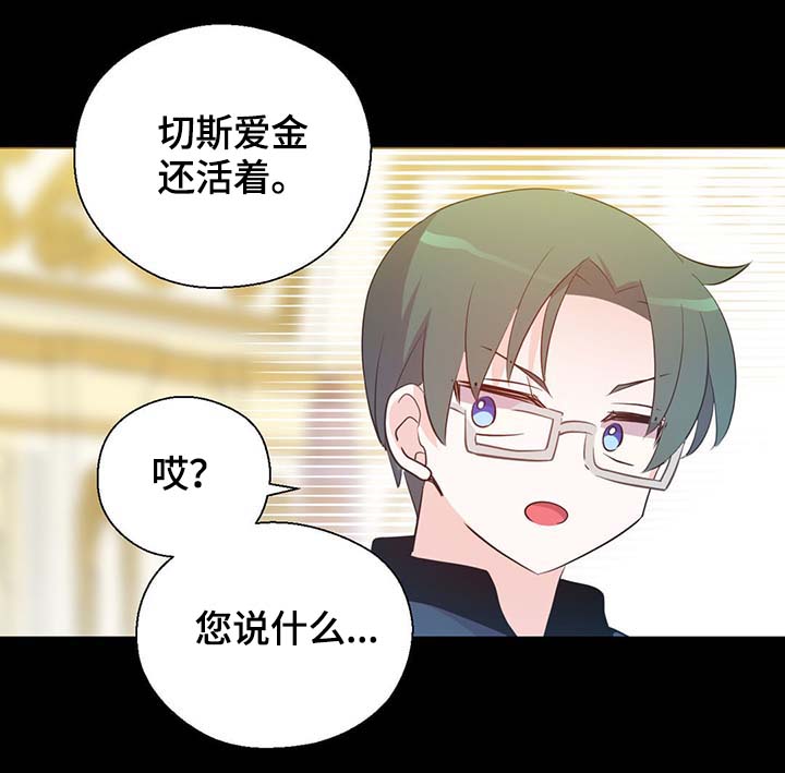 第92章：您说的非常对3
