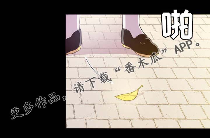 第89章：第一次相遇13