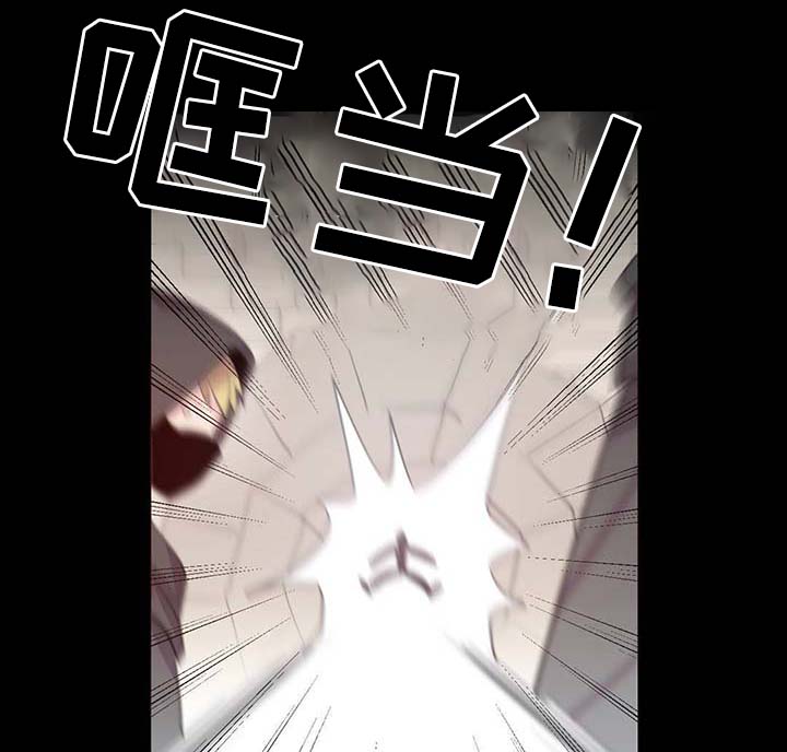 第89章：第一次相遇26