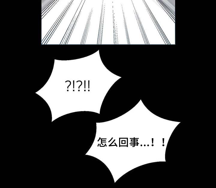 第89章：第一次相遇27