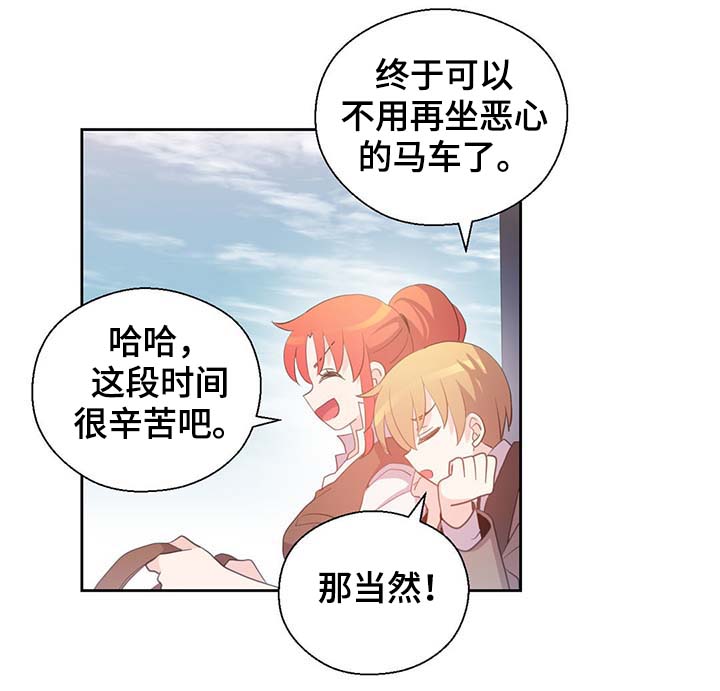 第100章：边界23