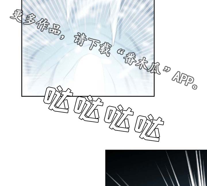 第81章：那条龙21
