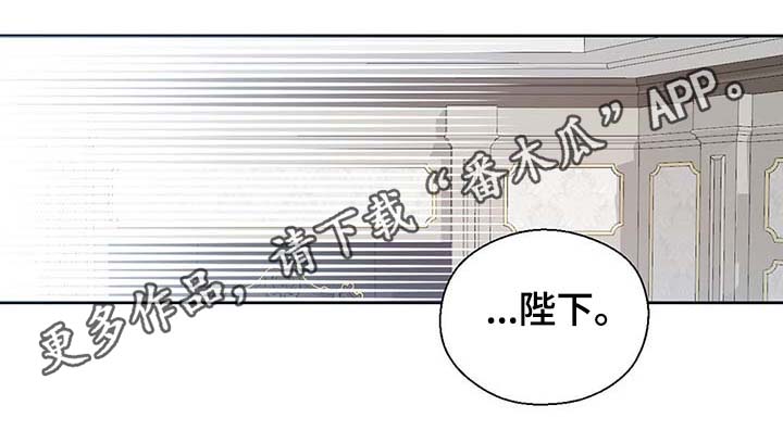 第109章：不知分寸23