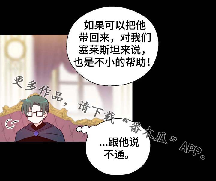 第92章：您说的非常对19