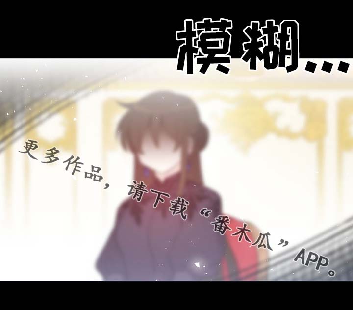 第91章：皇家记录14