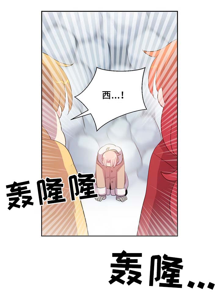 第86章：宽容大度23
