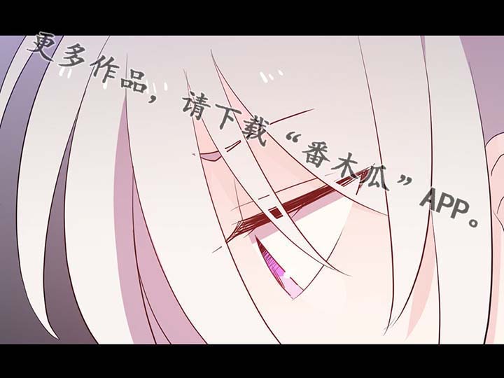 第90章：结束一切22