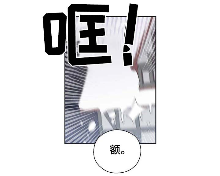 第88章：承认对他的喜欢15
