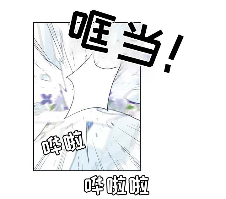 第85章：坍塌16