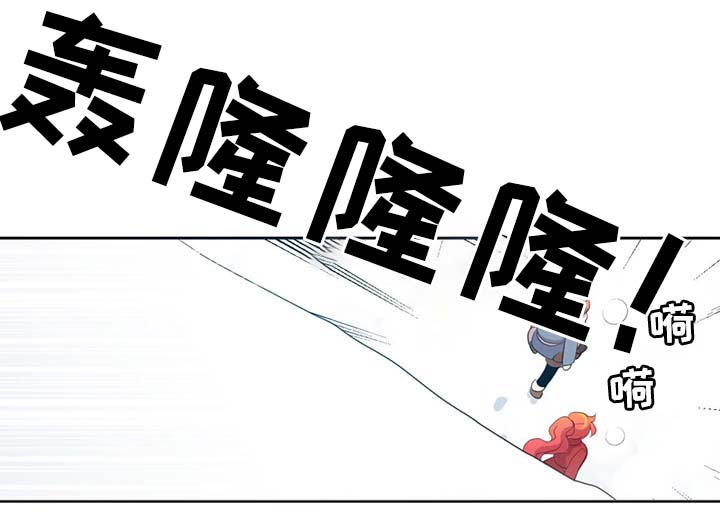 第86章：宽容大度1