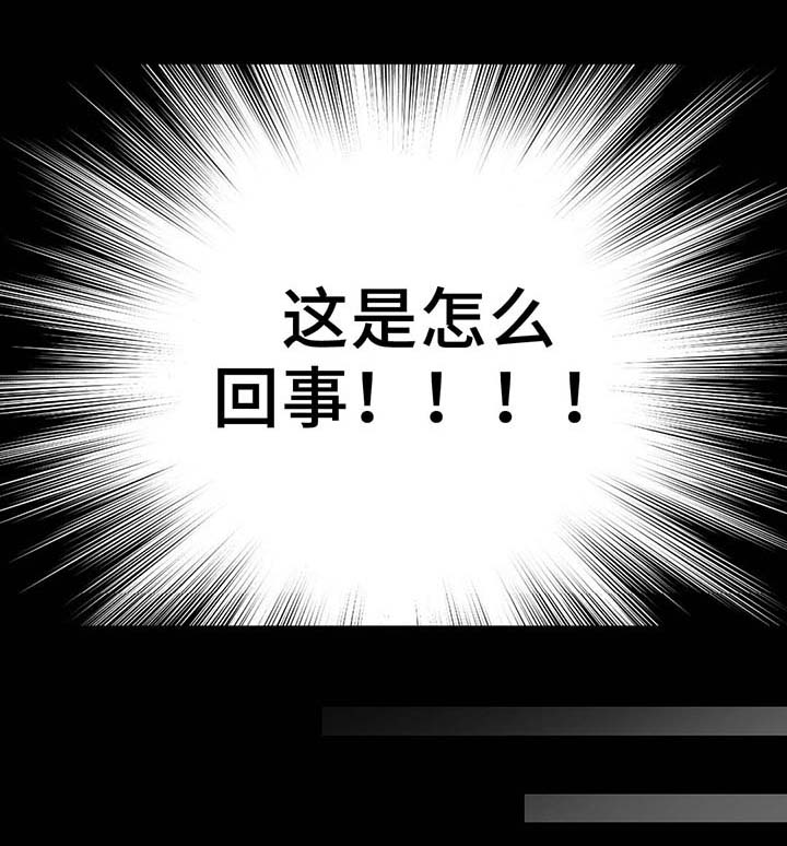 第83章：竟然做这种梦24