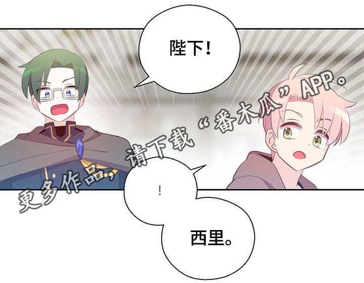 第107章：永远不再见你24