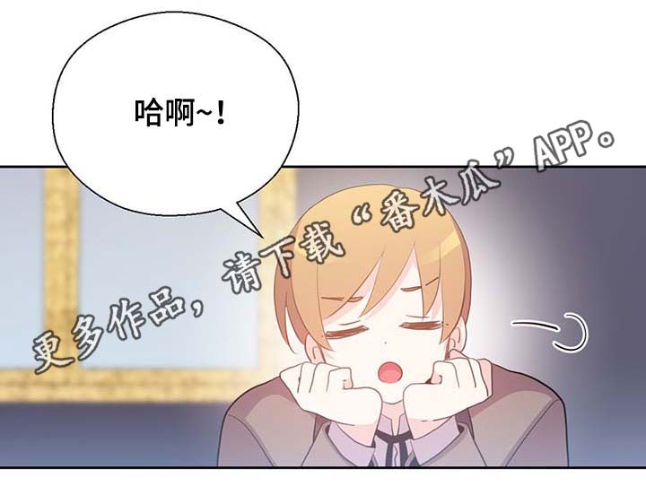 第100章：边界22