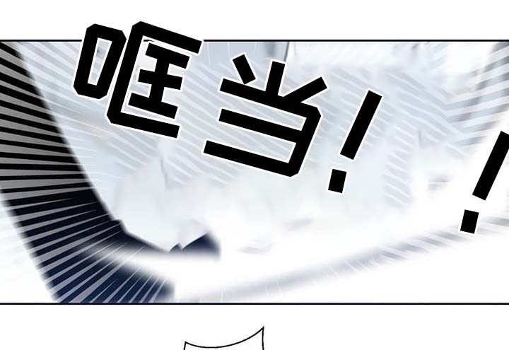 第86章：宽容大度8