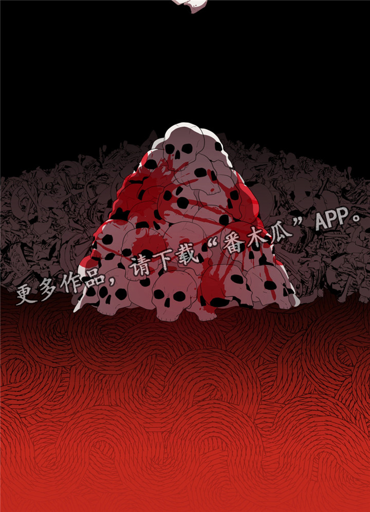 第30章：为了复仇5