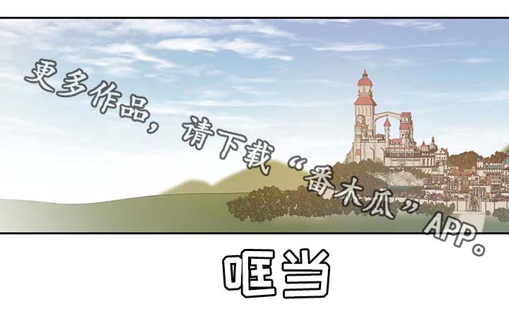 第100章：边界20