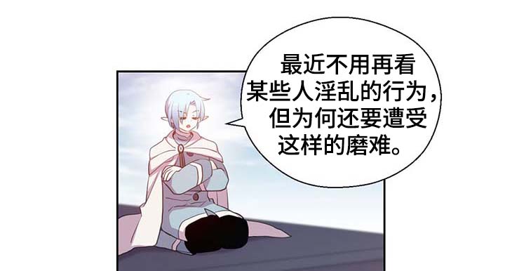 第100章：边界27