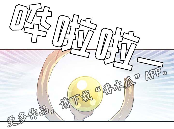 第106章：重设结界30
