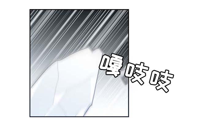 第86章：宽容大度7