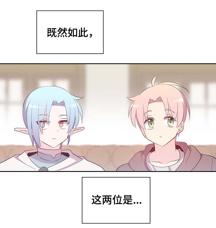 第104章：污染的土地19