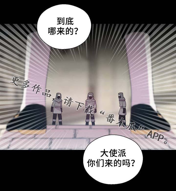 第89章：第一次相遇15