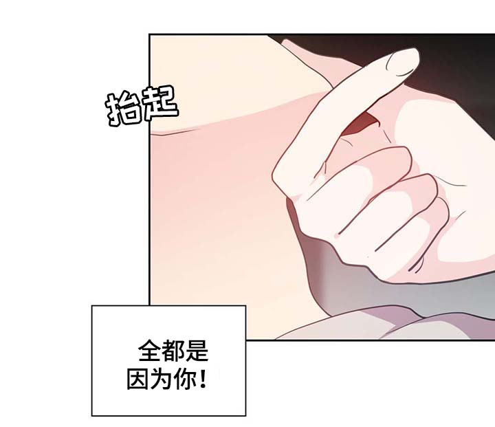 第93章：这样还不醒17