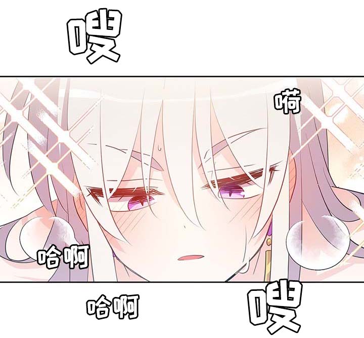第94章：苏醒16