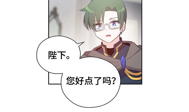 第109章：不知分寸11