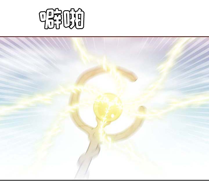 第106章：重设结界31