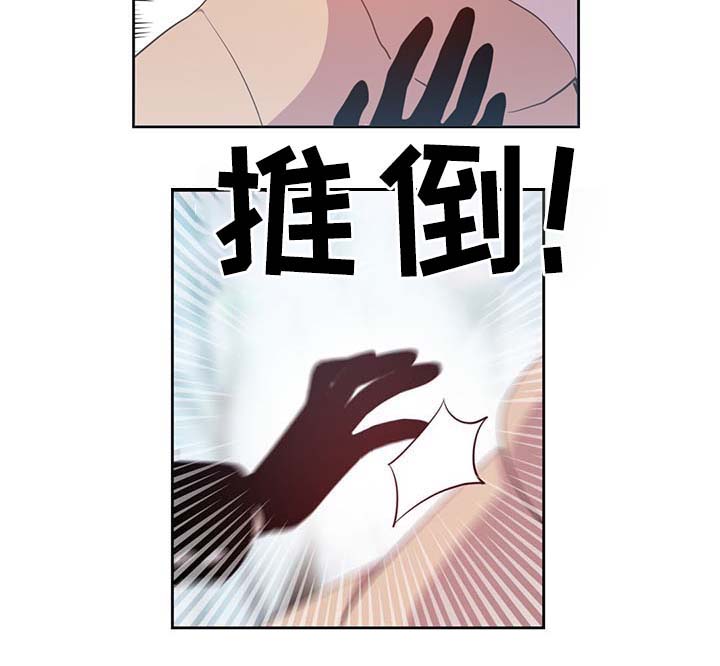 第86章：宽容大度21